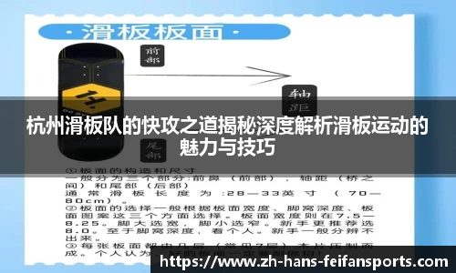 非凡体育官方网站